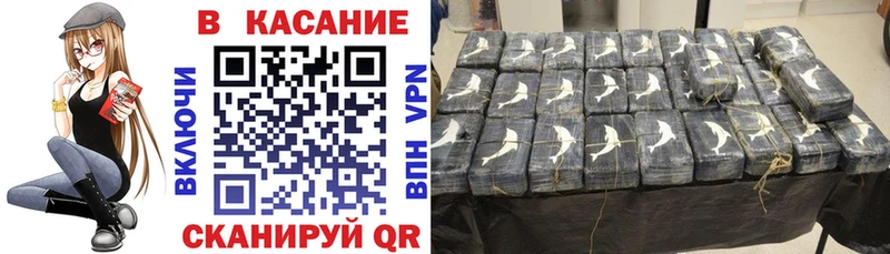 Как найти наркотики Жирновск ГАШИШ  Бошки Шишки  АМФЕТАМИН  Мефедрон 