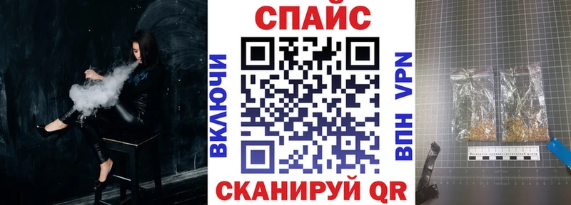 Бутират оксана  mega   Жирновск 