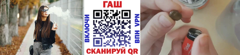 Гашиш Изолятор Жирновск