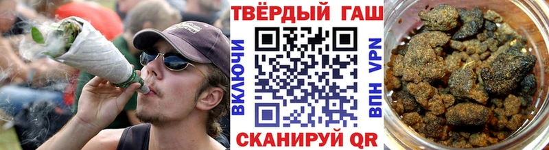 гидра вход  Жирновск  ГАШ 40% ТГК 