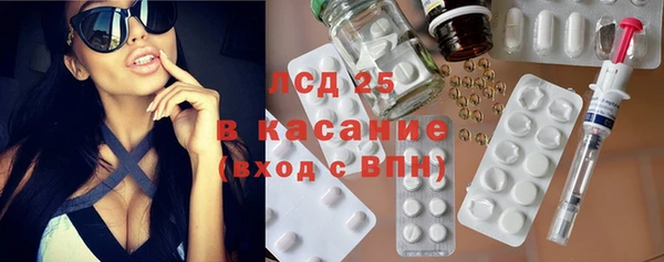 мяу мяу мука Валуйки