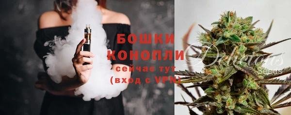 мдпв Бутурлиновка