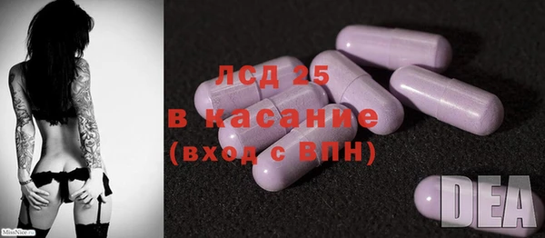 метамфетамин Алзамай