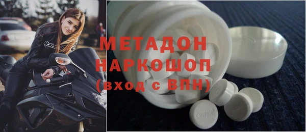 PSILOCYBIN Валдай