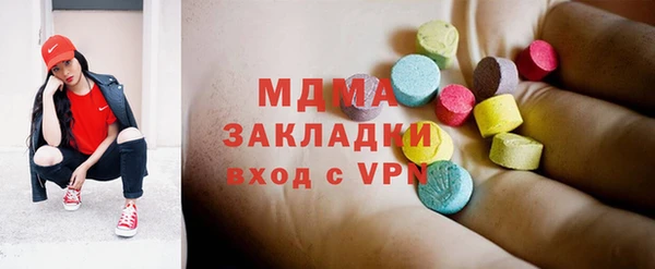 круглые Алексеевка