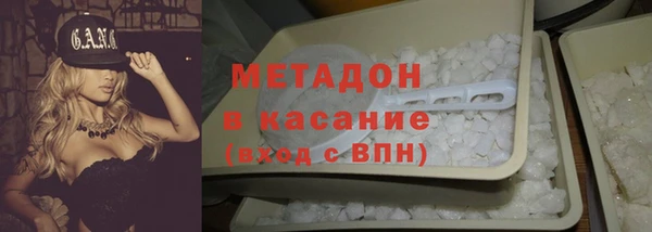 метамфетамин Алзамай