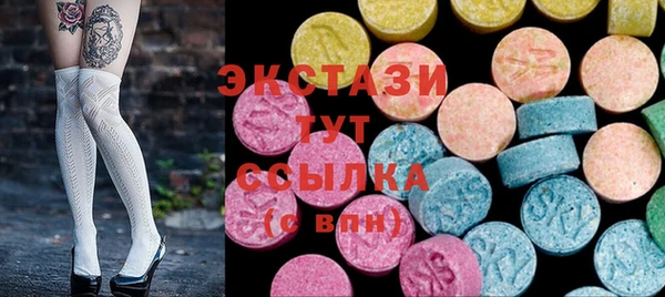 круглые Алексеевка