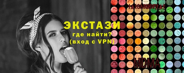 метамфетамин Алзамай