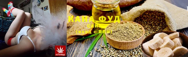 круглые Алексеевка