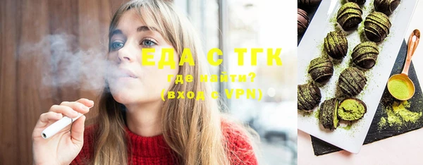 круглые Алексеевка
