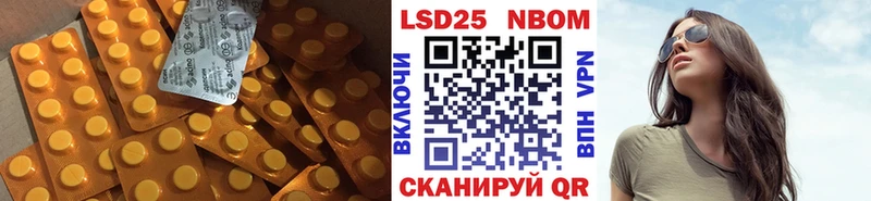 купить сайты Жирновск OMG ссылки LSD-25 экстази кислота