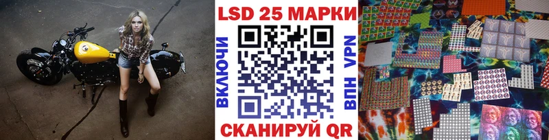 Марки NBOMe 1,5мг  Жирновск 
