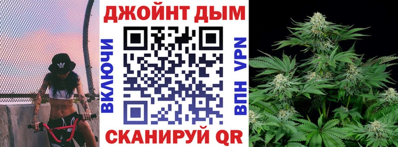 Каннабис LSD WEED  Жирновск 